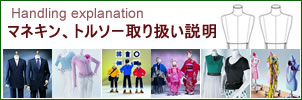 �ȥ륽���μ谷��
