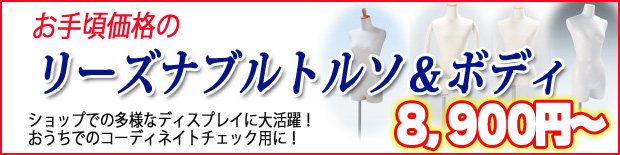 �¤����꡼���ʥ֥�ܥǥ����꡼���ʥ֥�ܥǥ�