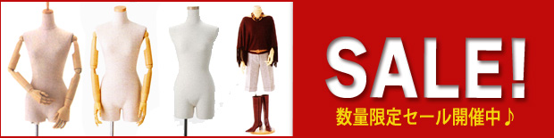 �����롪���ϥ˥å�ĥ�����դ���ǥ������ܥǥ�9��