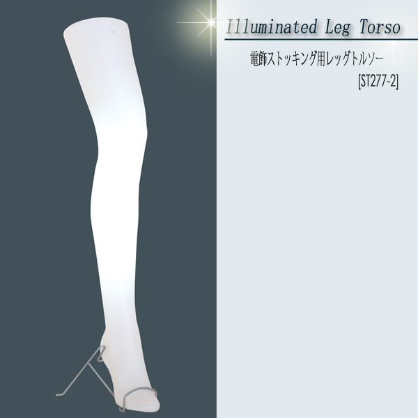 �ž���å��ȥ륽��ST277-2